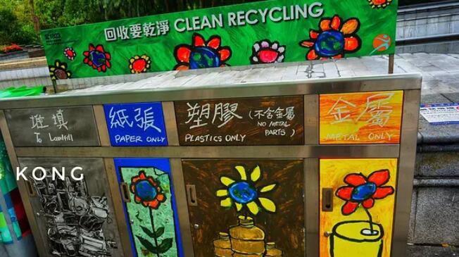 「綠在區區」回收量大減 營辦商憂慮或不達標