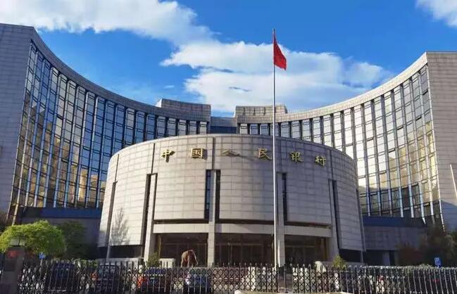國務院辦公廳：調整中國人民銀行貨幣政策委員會組成人員
