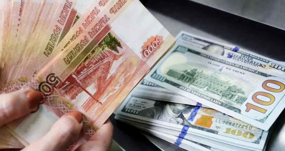 俄羅斯財政部：用盧布回購下周到期的美元債券
