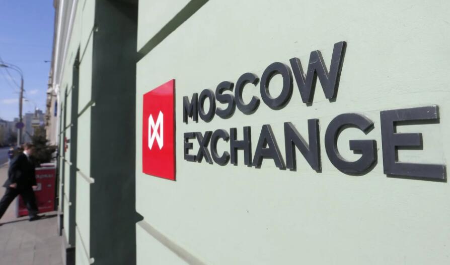 莫斯科交易所31日起取消賣空禁令