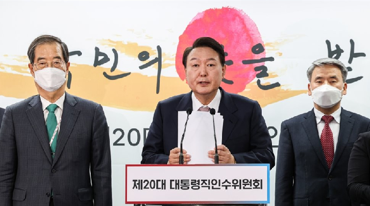 韓國候任總統尹錫悅14日將再公布新內閣部分人選