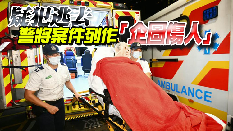 九龍城一小食店再度遭淋腐蝕性液體 5人受傷包括2小童