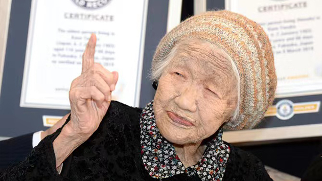 全球最長壽人瑞田中加子離世 享年119歲 