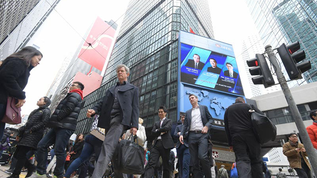 銀公：暫未見香港有太大加息壓力