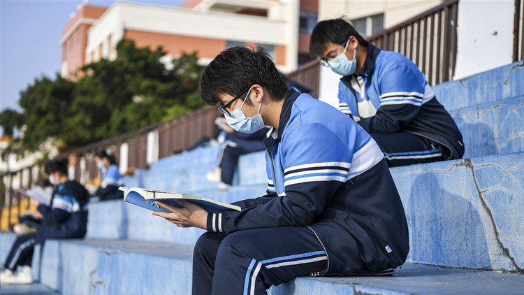 高考考生注意！廣東省教育考試院發布提醒