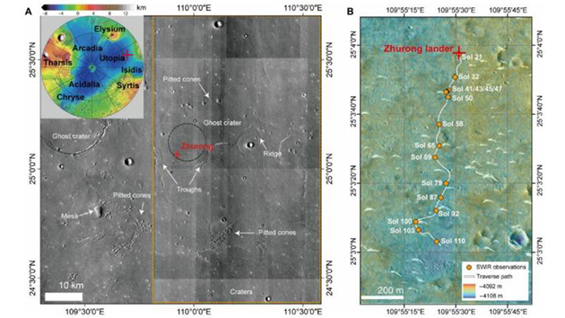 中科院團隊：中國「祝融號」火星車發現火星近期水活動跡象