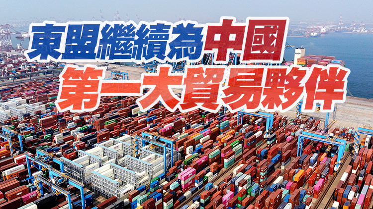 前5個月中國外貿進出口總值同比增長8.3%