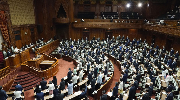 日媒：日本新《刑法》將嚴懲侮辱罪以應對網絡暴力