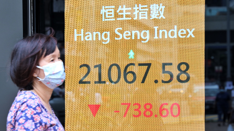 憂慮美大手加息  港股裂口低開收挫738點