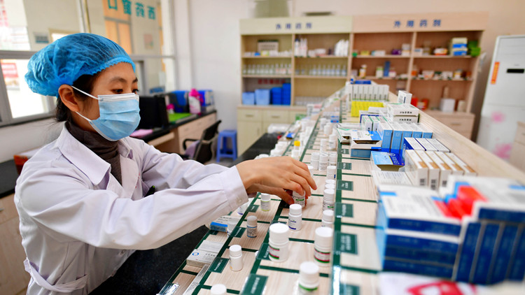 第七批國家藥品集採擬中選藥品平均降價48%