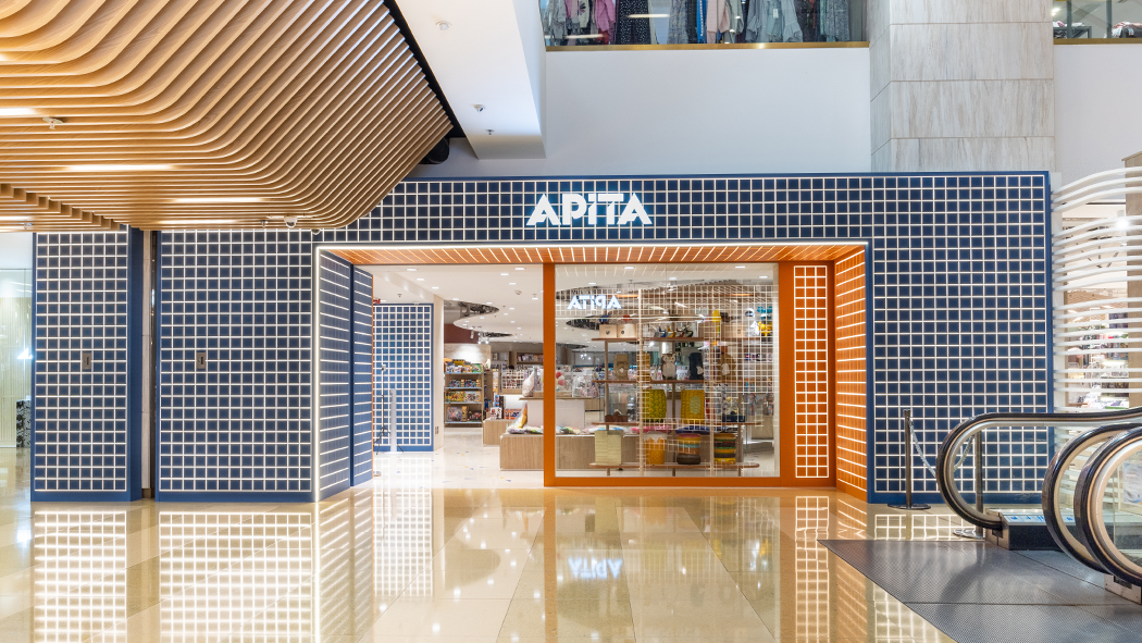 【購物】日式百貨APITA開幕 提供多元化日系產品