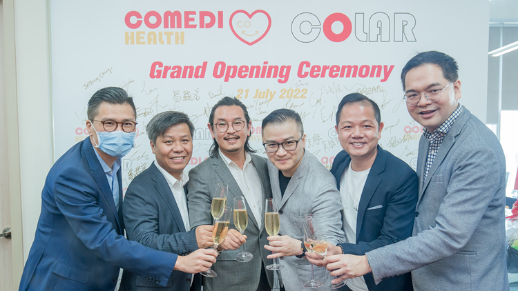 「COMEDI Health(酷醫)」開幕 為市民提供遙距醫療服務