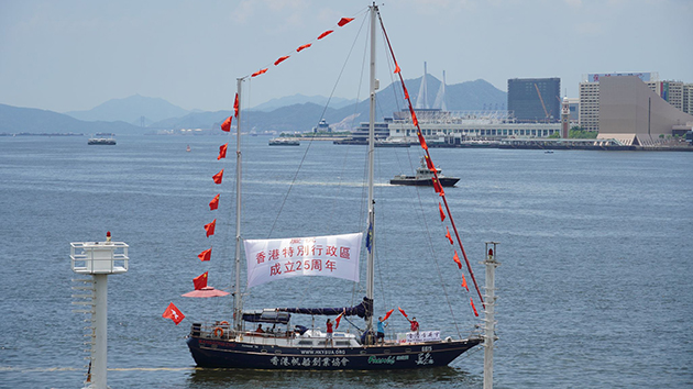 香港遊艇會舉辦帆船巡遊慶回歸 邀請基層青年體驗帆船運動