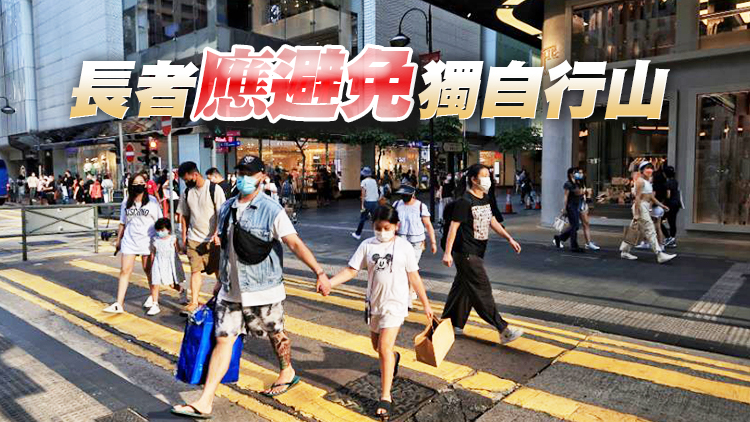 本港再發酷熱警告 家庭醫生：中暑求診個案增加 