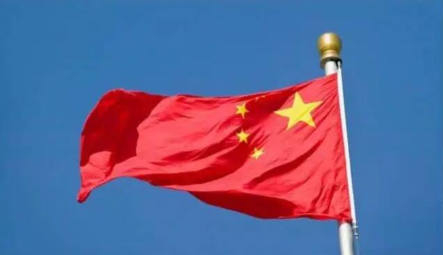 多國友好組織和人士譴責佩洛西竄訪中國台灣地區 表示堅定支持一個中國原則