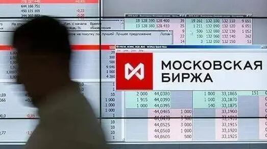 【商報快評】人民幣在俄首次超越美元