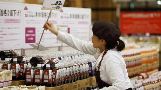 日本7月份核心CPI同比上升2.4%