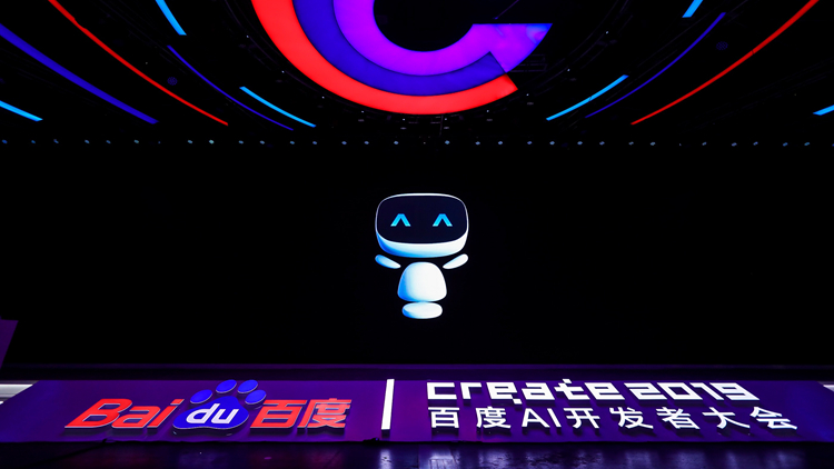 香港熱擁AI科技 百度成為恒指首家AI公司