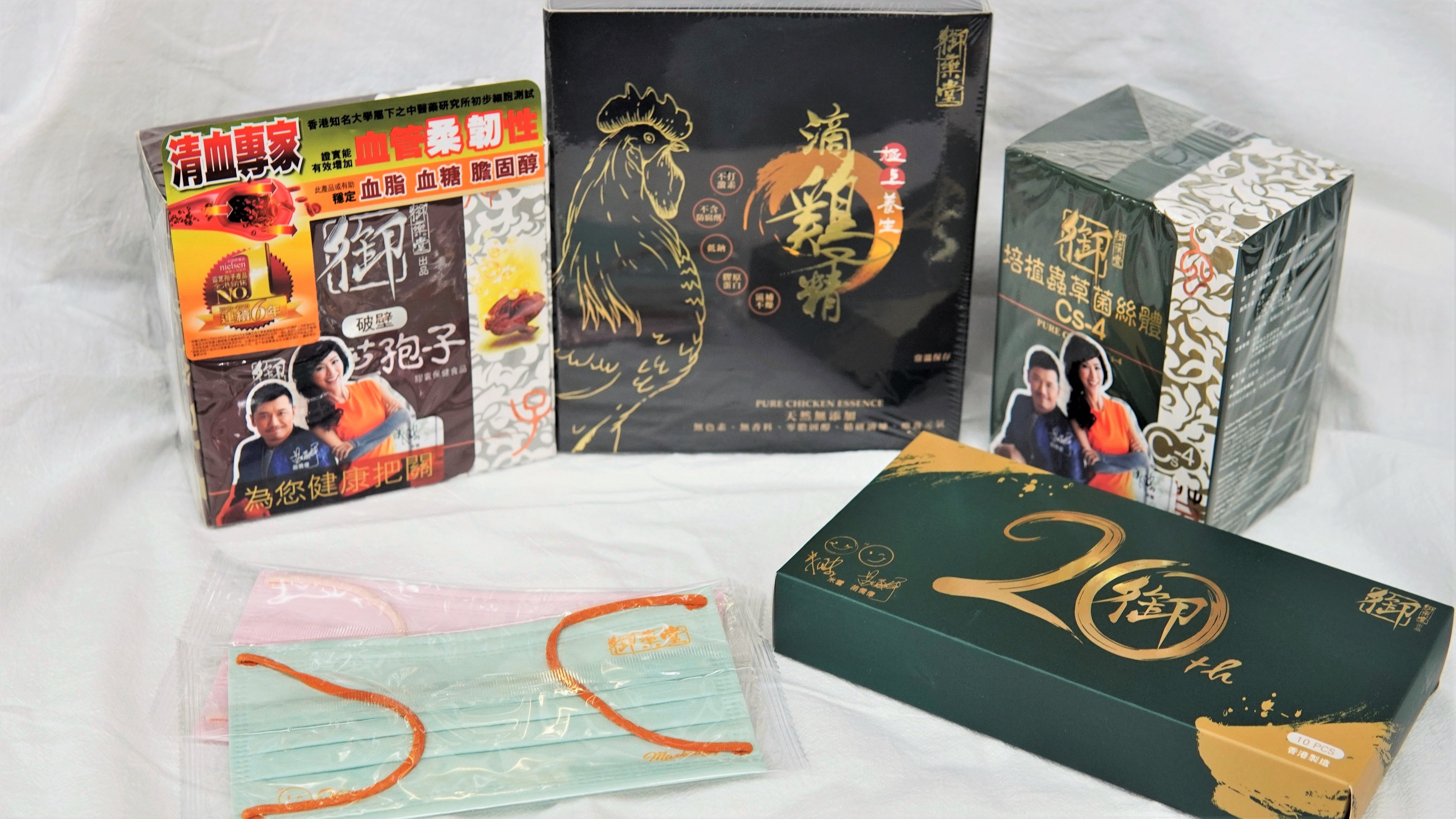 【優惠】健康產品代言藝人設計口罩 推購物優惠