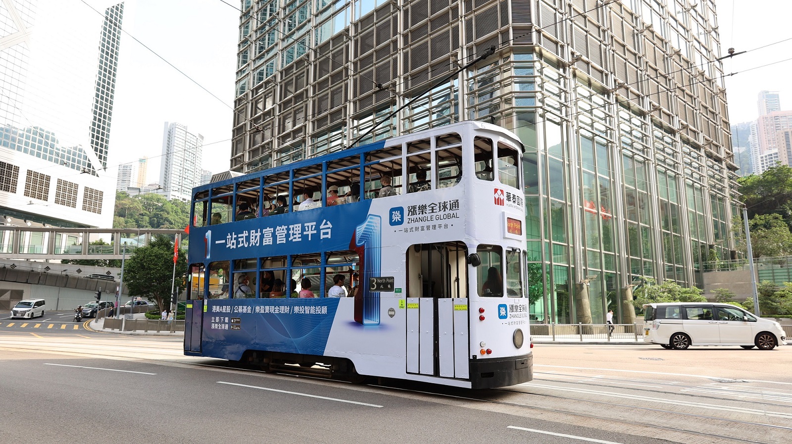 【玩樂】中秋免費搭叮叮 遊港島 賞明月