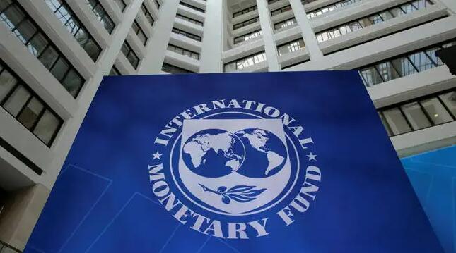 IMF預測今年全球增長為3.2%  警告經濟前景下行風險異常巨大
