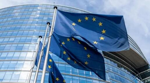 歐盟發行110億歐元債券
