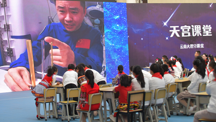 中國空間站第三次太空授課活動取得圓滿成功