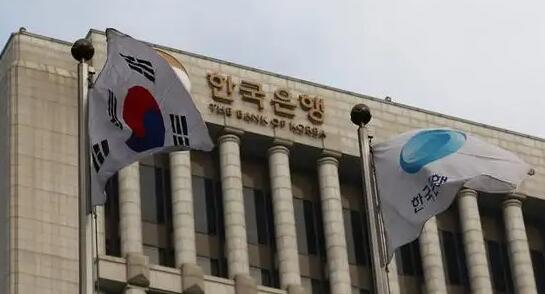 韓國基準利率上調50個基點 時隔十年首次突破3%
