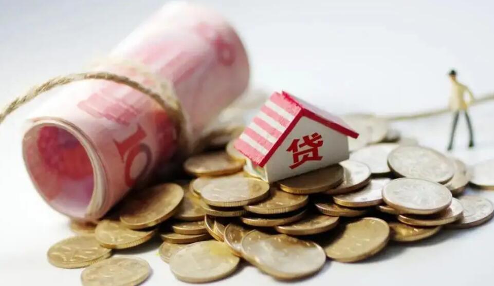 中國銀保監會：警惕貸款中介不法行為