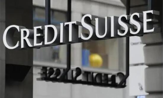 瑞士信貸正準備出售其國內銀行部分業務填補資金缺口
