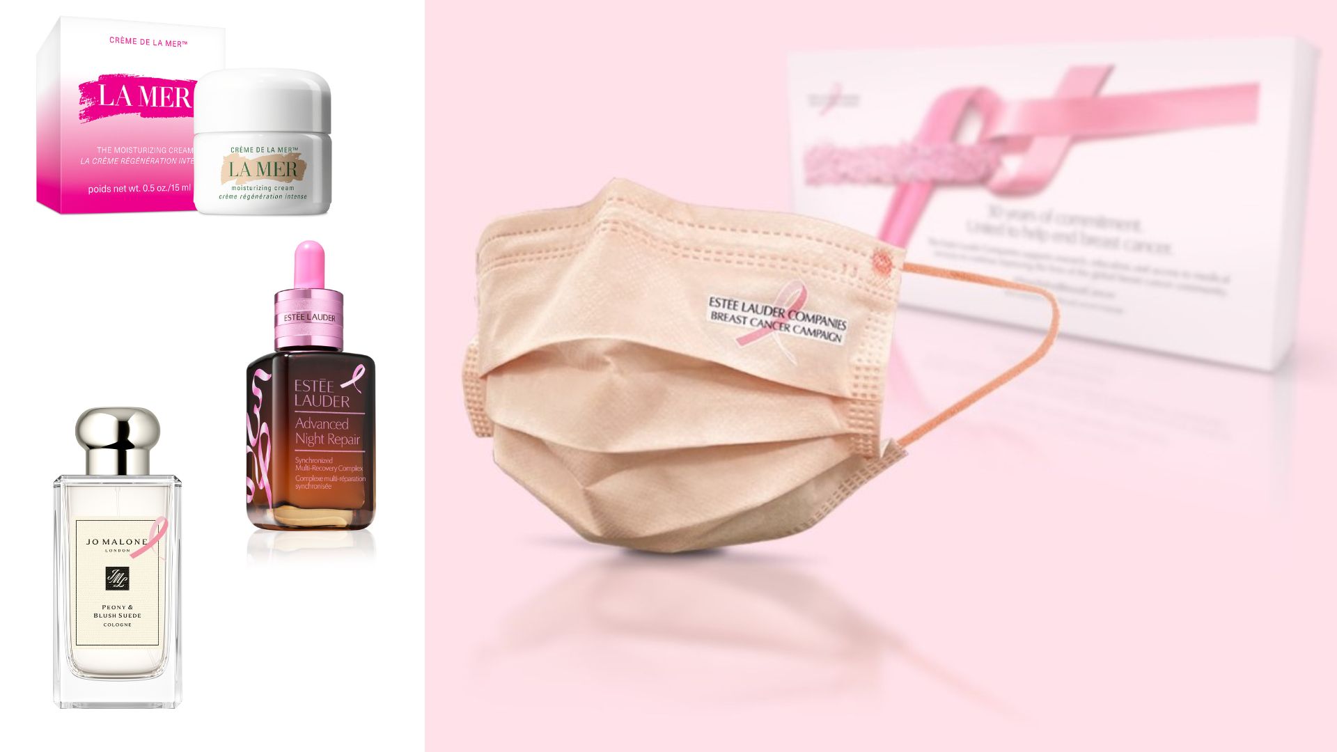 【優惠】粉紅十月活動 買護膚品送粉紅口罩