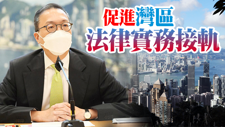  林定國接受本報訪問：着力宣傳香港法治  從優化體制着手推廣法治教育