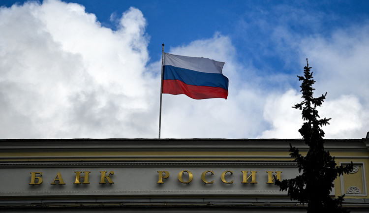 俄羅斯央行維持7.5%基準利率不變