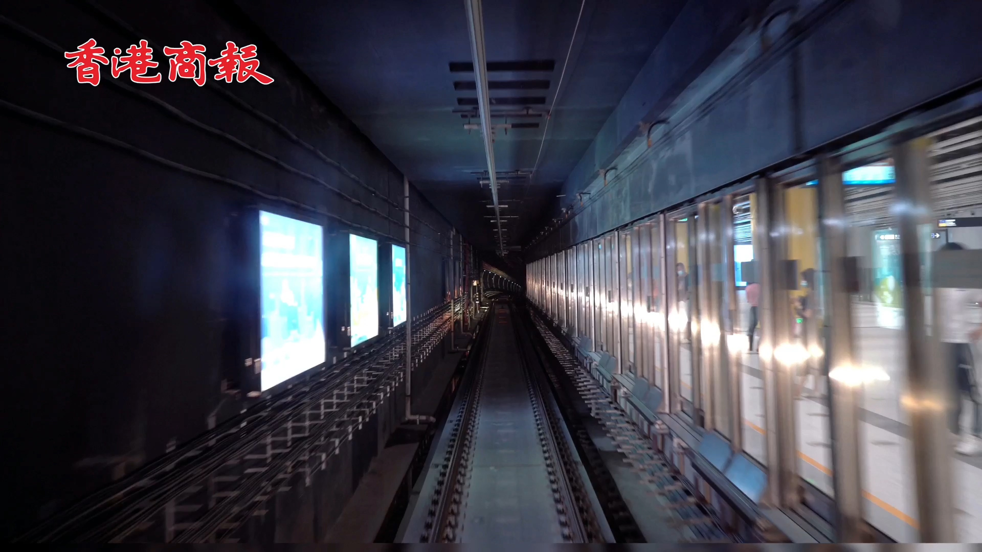 有片 | 14號線限定！沉浸式體驗深圳地鐵便民「黑科技」