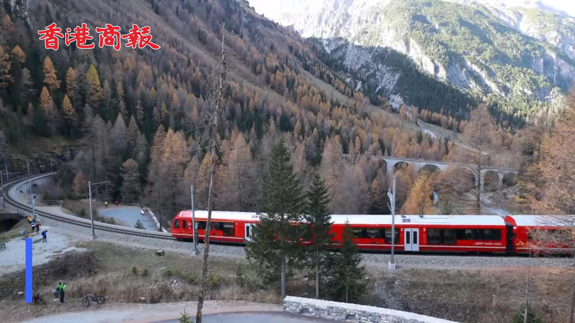 有片 | 世界最長窄軌客運列車亮相瑞士 獲健力士世界紀錄
