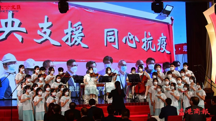 2022感動香江頒獎典禮今日舉行 向抗疫人員及內地援港醫療隊致敬