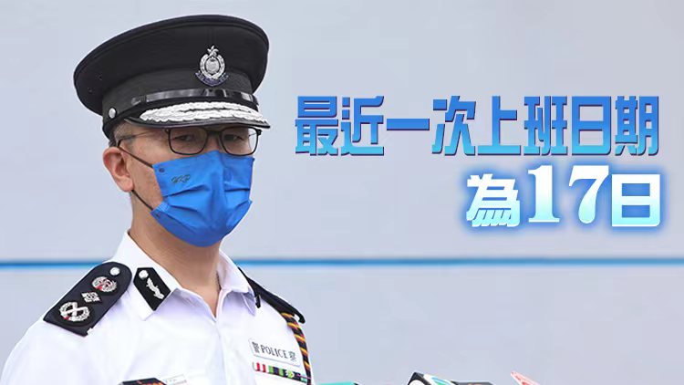 蕭澤頤再度確診新冠 鄧炳強及多名紀律部隊高層須家居檢疫