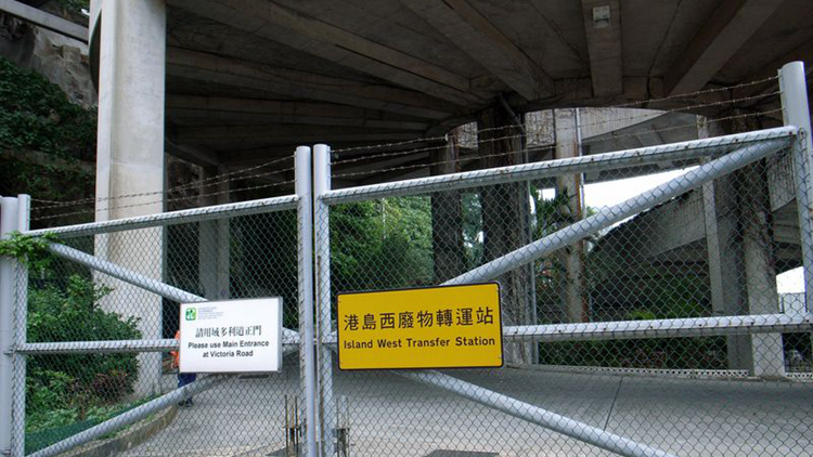 中國港灣投得西九龍及港島東西廢物轉運站第二期延續合約