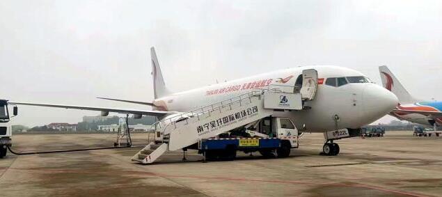 廣西首條飛往菲律賓達沃全貨機航空貨運航線開通