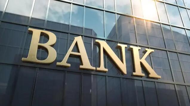 ZA Bank推國際匯款服務   每日上限30萬元