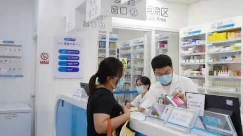 廣東省藥監局提醒：藥品供應很充足，盲目「囤藥」沒必要！