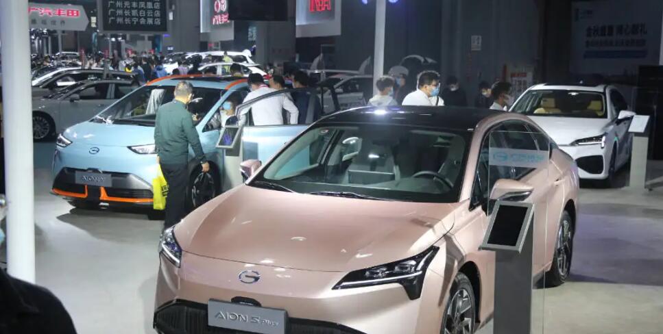 2022第二十屆廣州國際汽車展覽會恢復舉辦