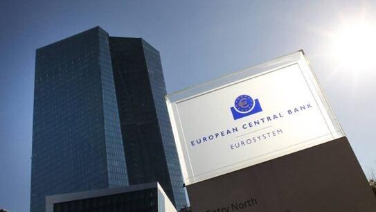 拉加德：歐洲央行將在一段時期內多次加息50個基點