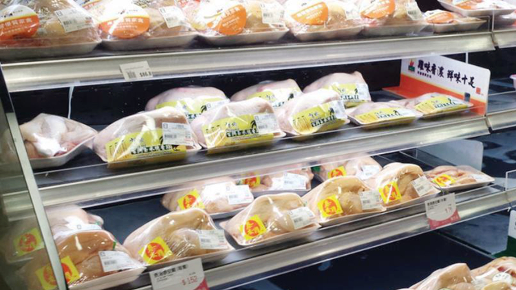 本港暫停進口德國和韓國部分地區禽肉及禽類產品