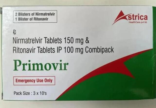 印度新冠仿製藥陷「假藥」風波：150個藥品樣本中僅8份檢出有效成分