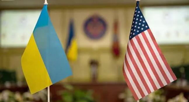 美國宣布向烏克蘭提供超30億美元的額外軍事援助