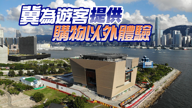 旅議會：料下月起較多內地旅客訪港 本港新景點亦具吸引力