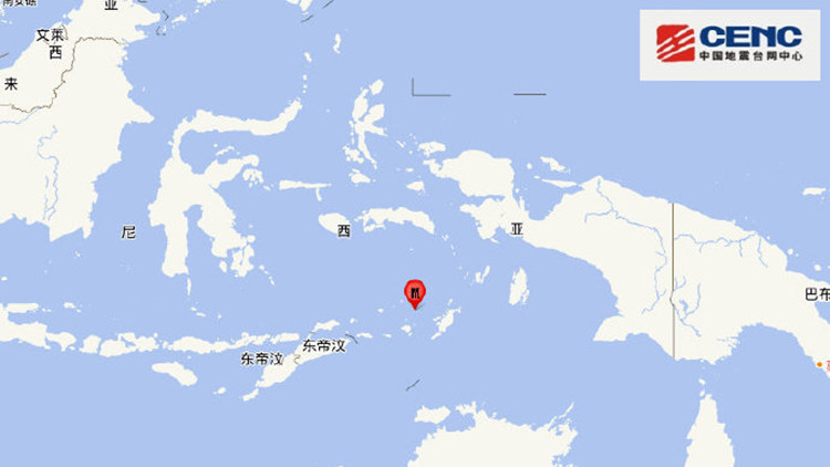 印尼馬魯古省海域發生7.9級地震 當局發布海嘯預警