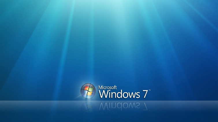 微軟Windows7將徹底退出歷史舞台 不再推送安全補丁