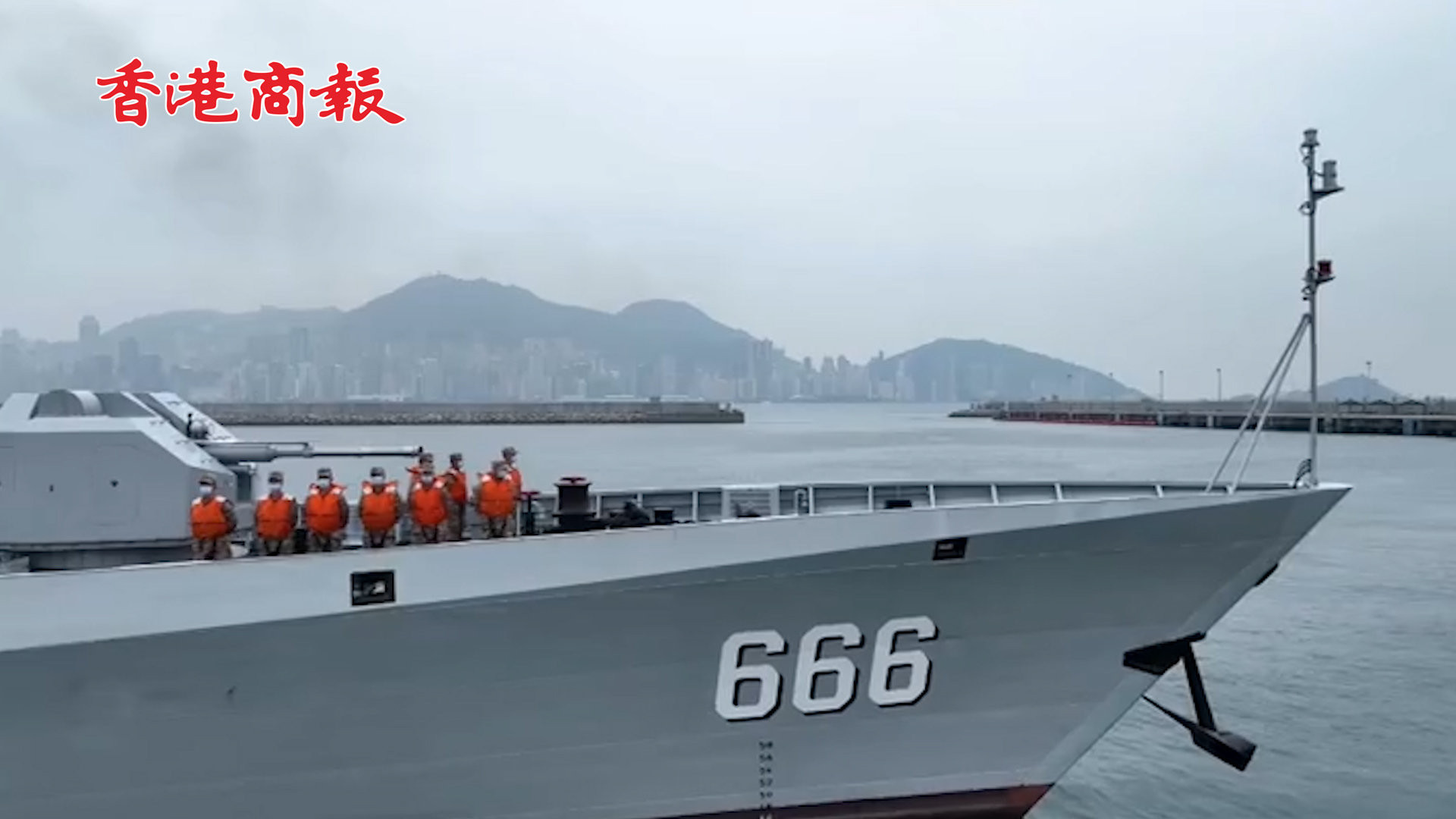 有片丨乘浪出擊！駐香港部隊海軍新年首次海上訓練
